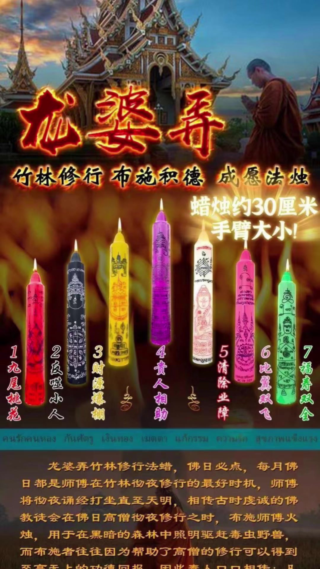 @依米客