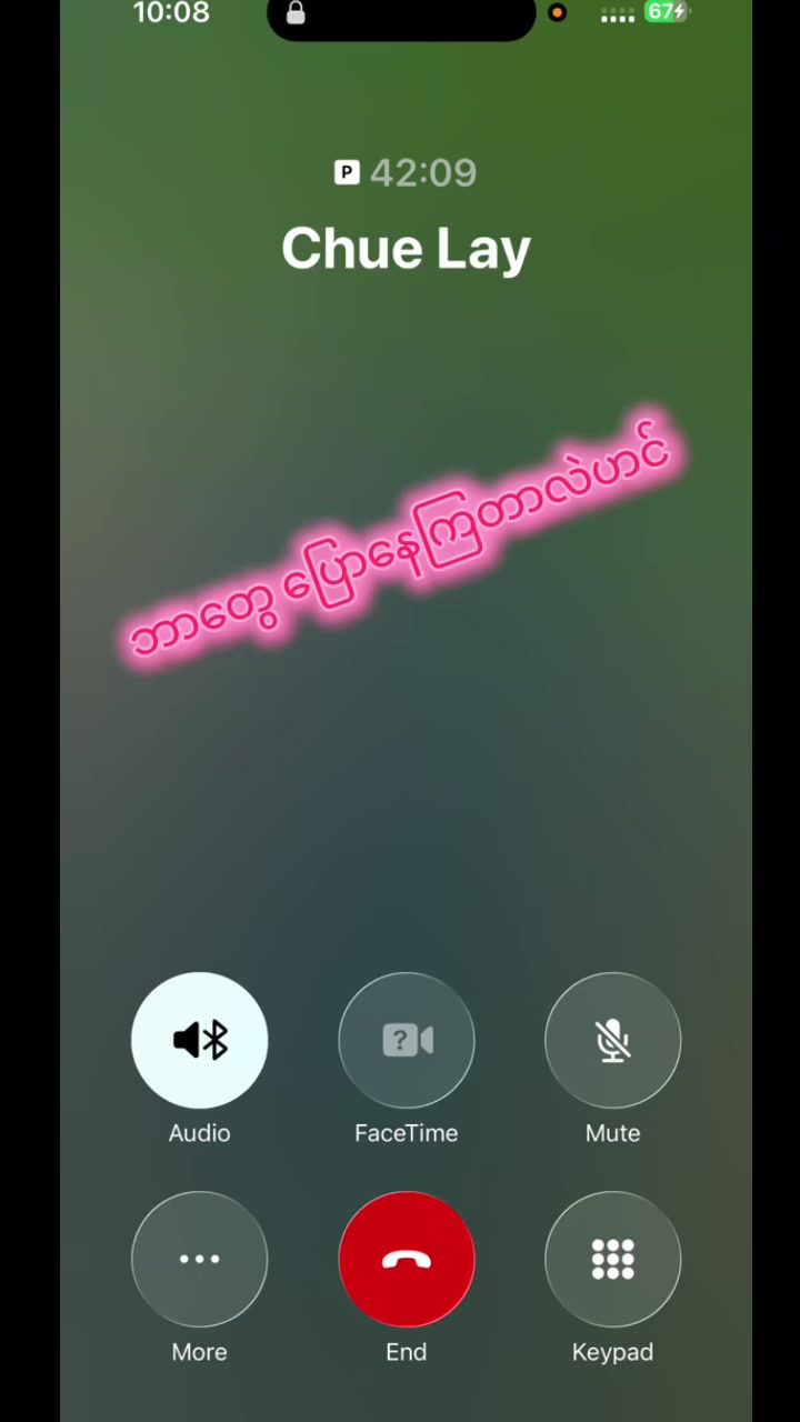 @💛Phyu Sandar 220💛