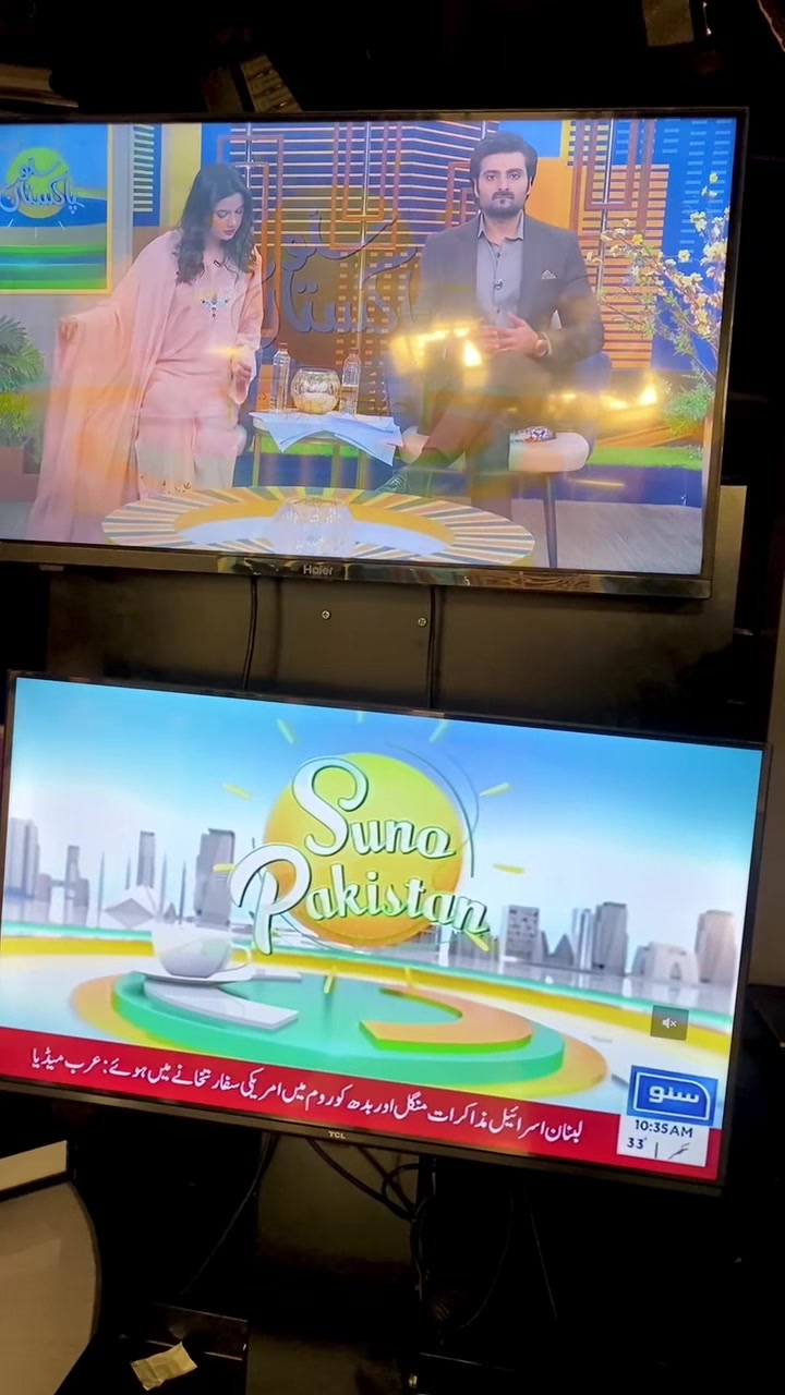 @👑【ماہم  زاہد】👑