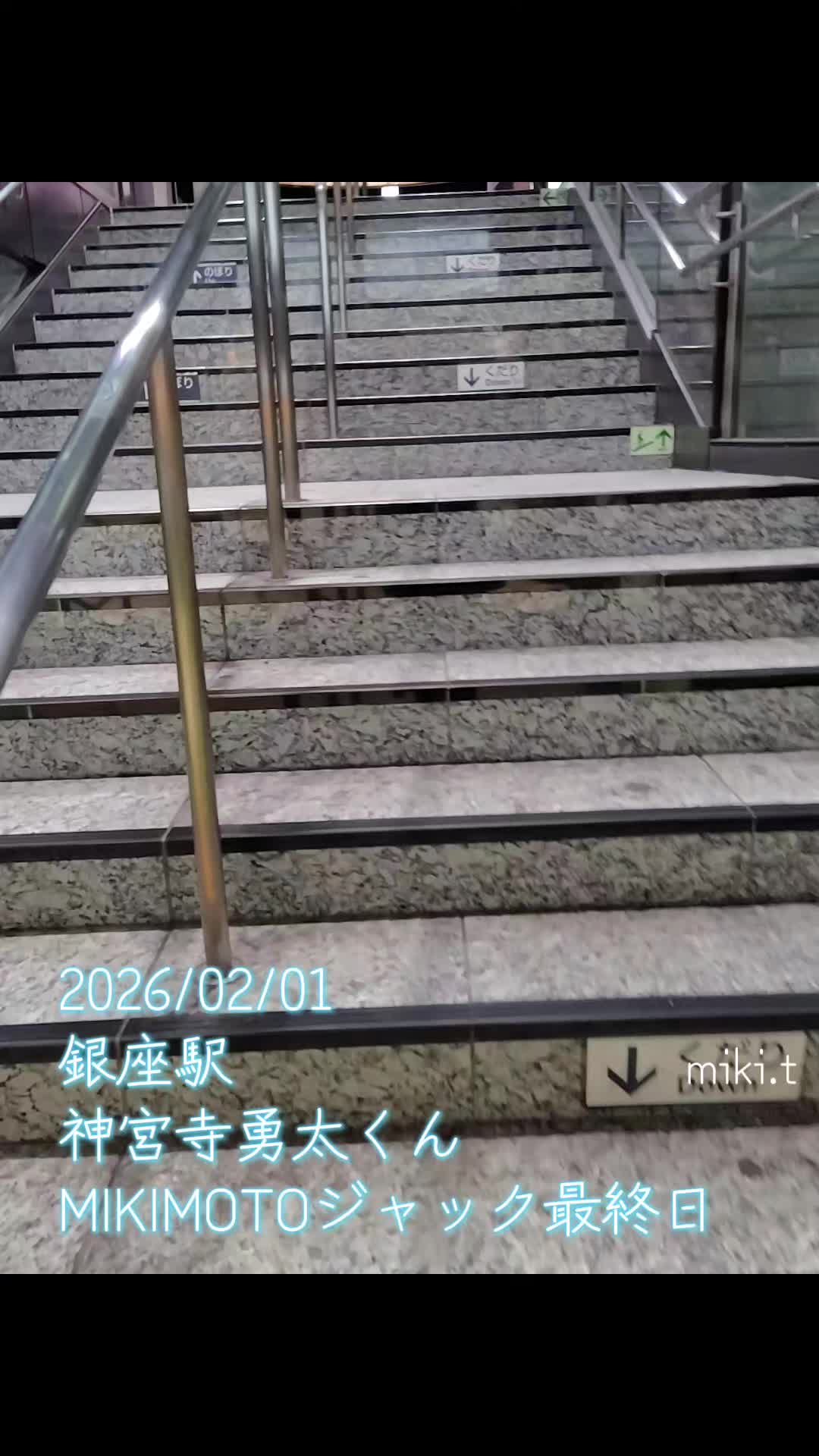 @miki.t(みきてぃー)