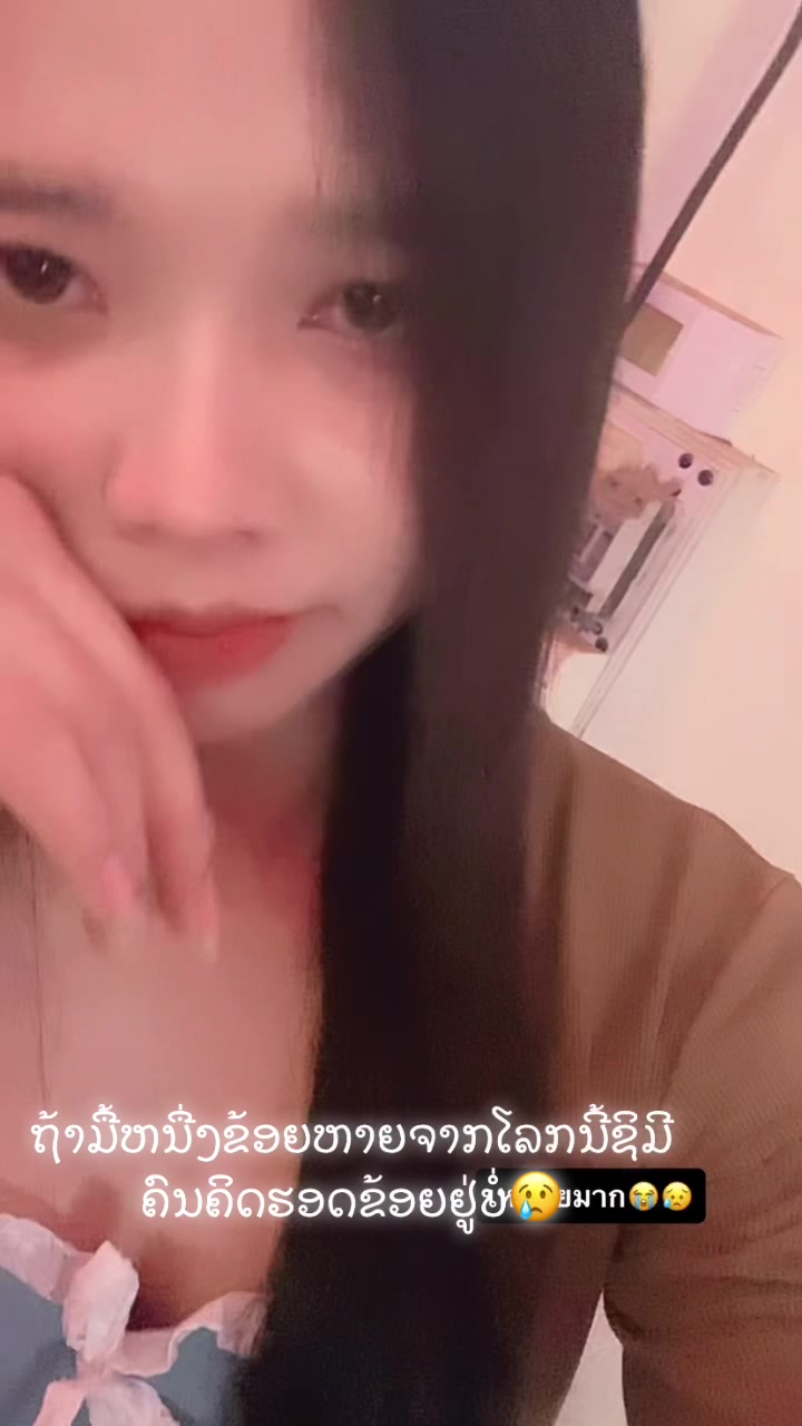 @นู๋น้อยหมวกแดง_😘🌸