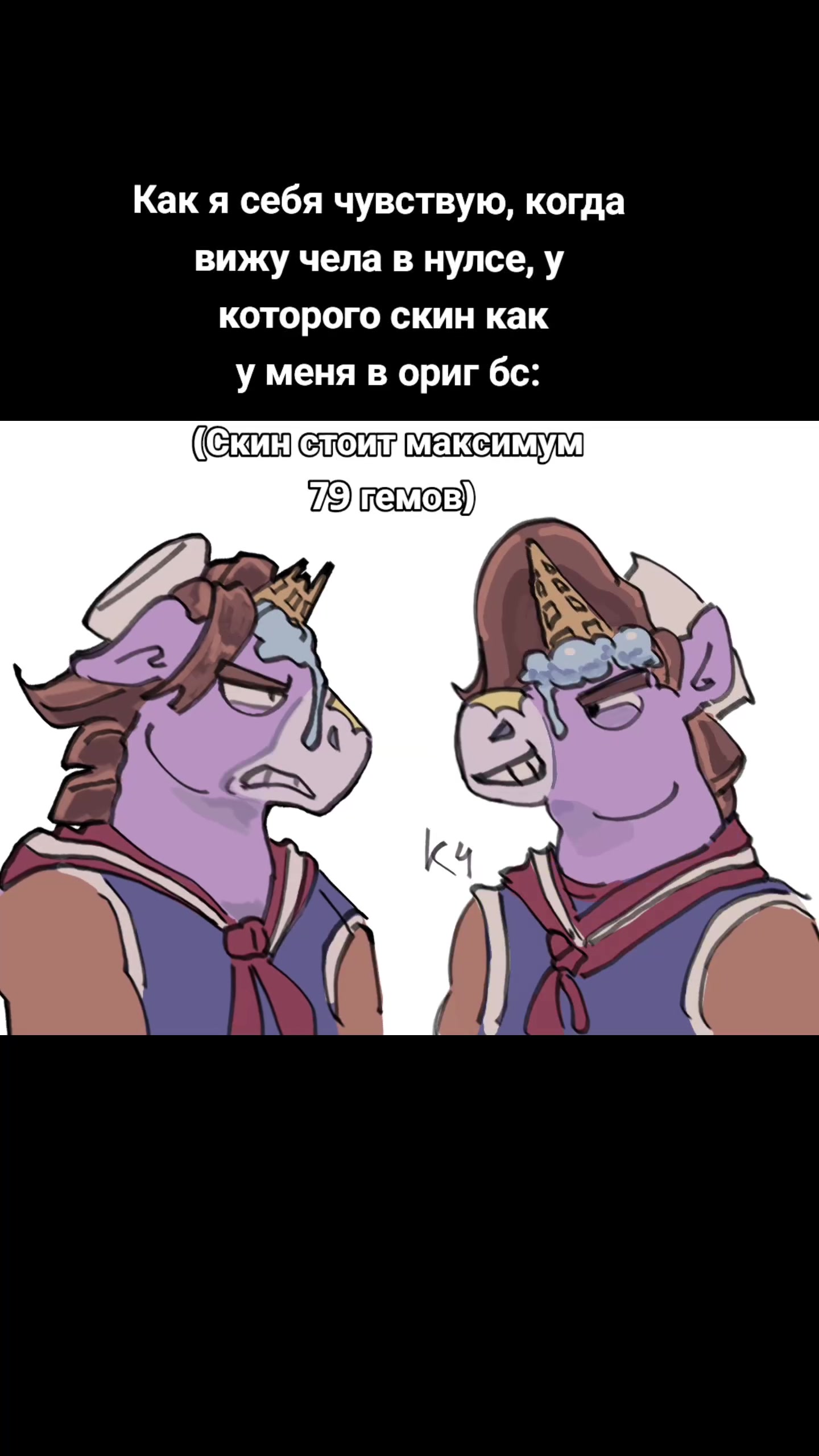 @𝙆⁴