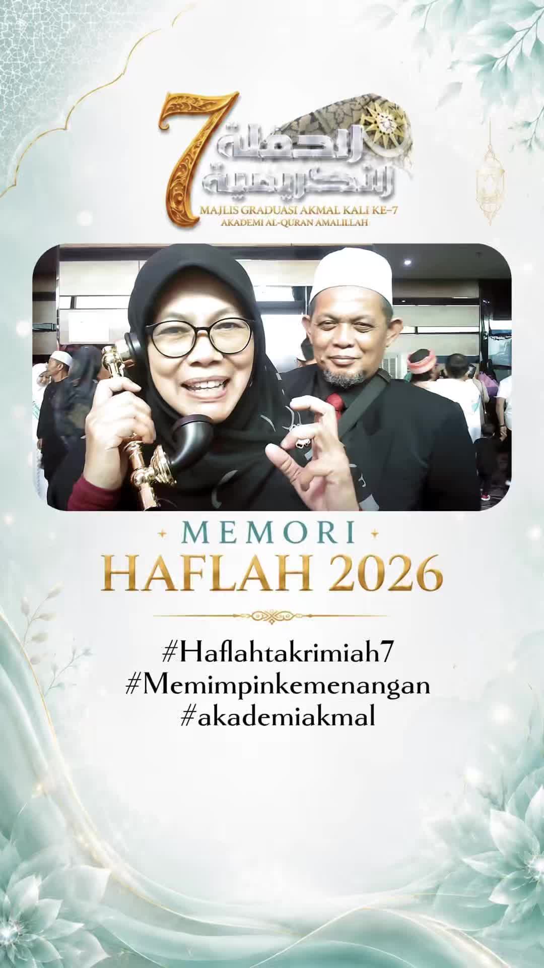 @Akademi Al-Quran AKMAL