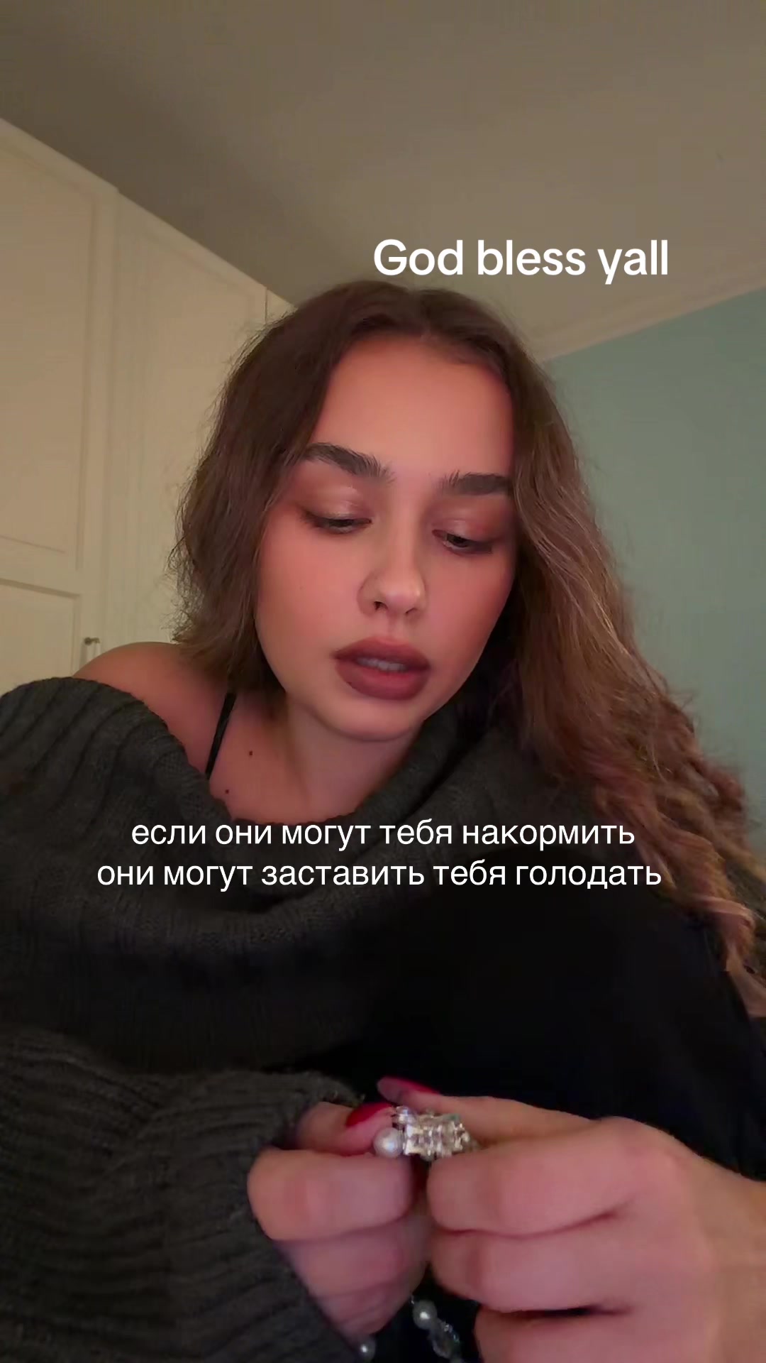 @тгк:гимн индивида | Baby Angel