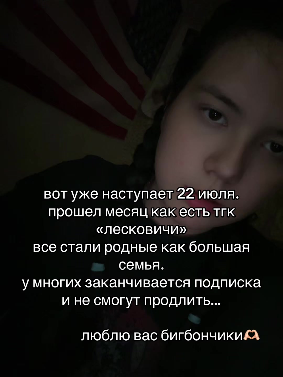 @икея