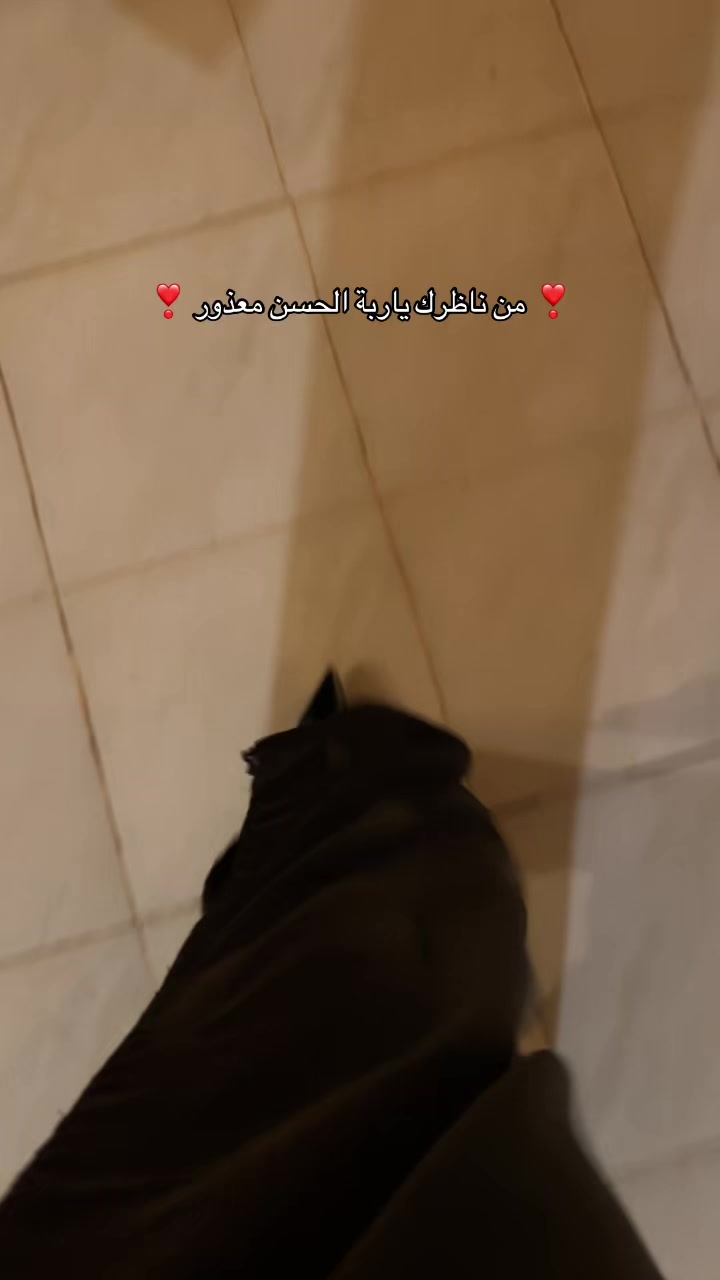 @سَـ🕊️.
