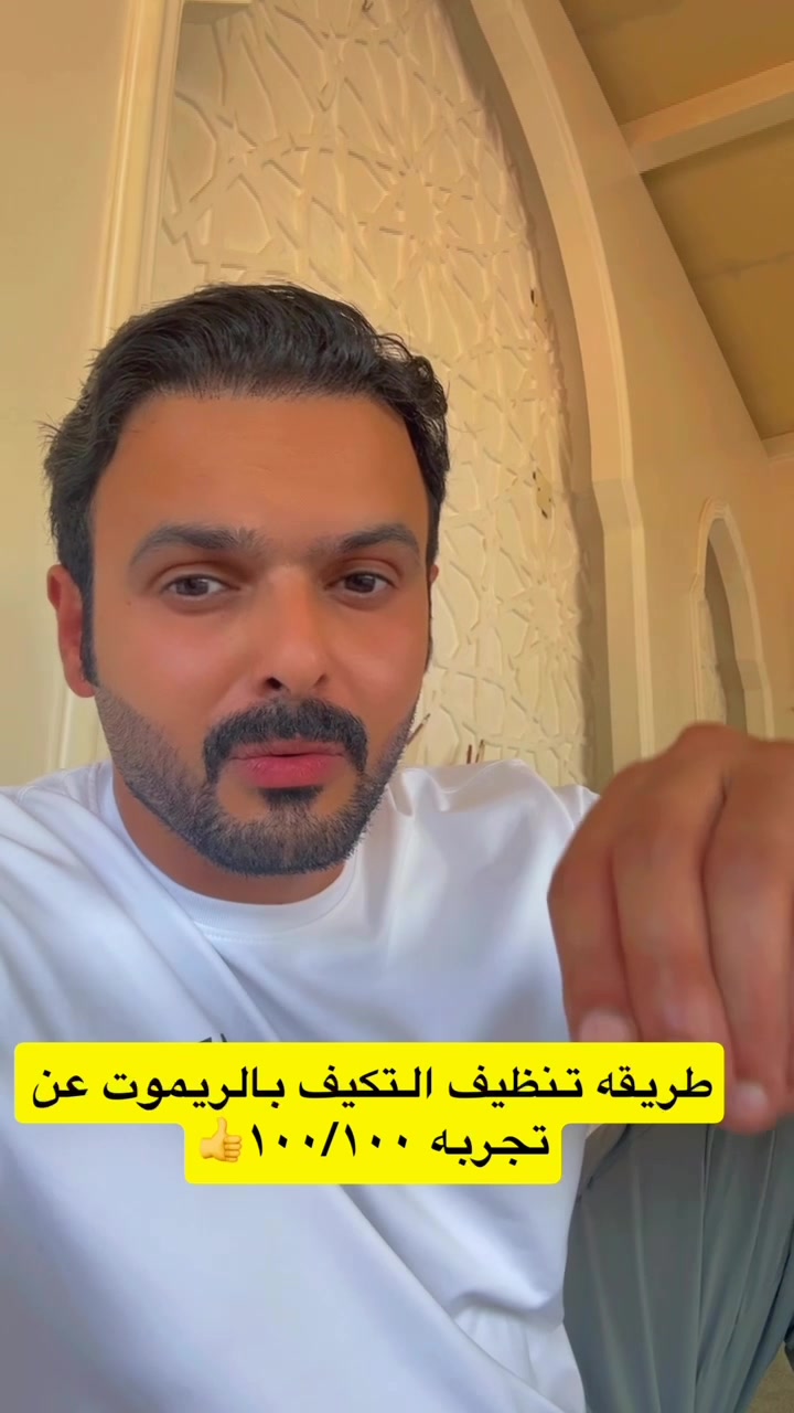 @ماجد العتيبي🇰🇼