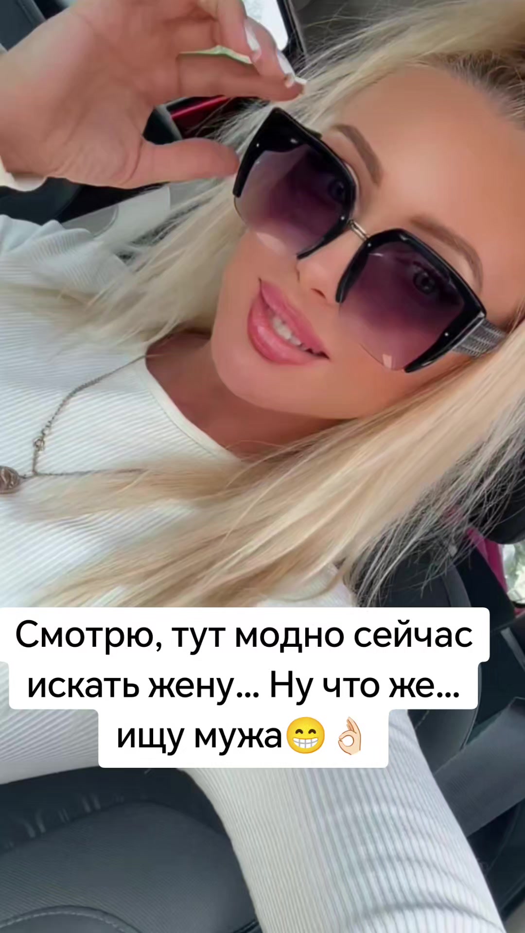 @LenaLuxe