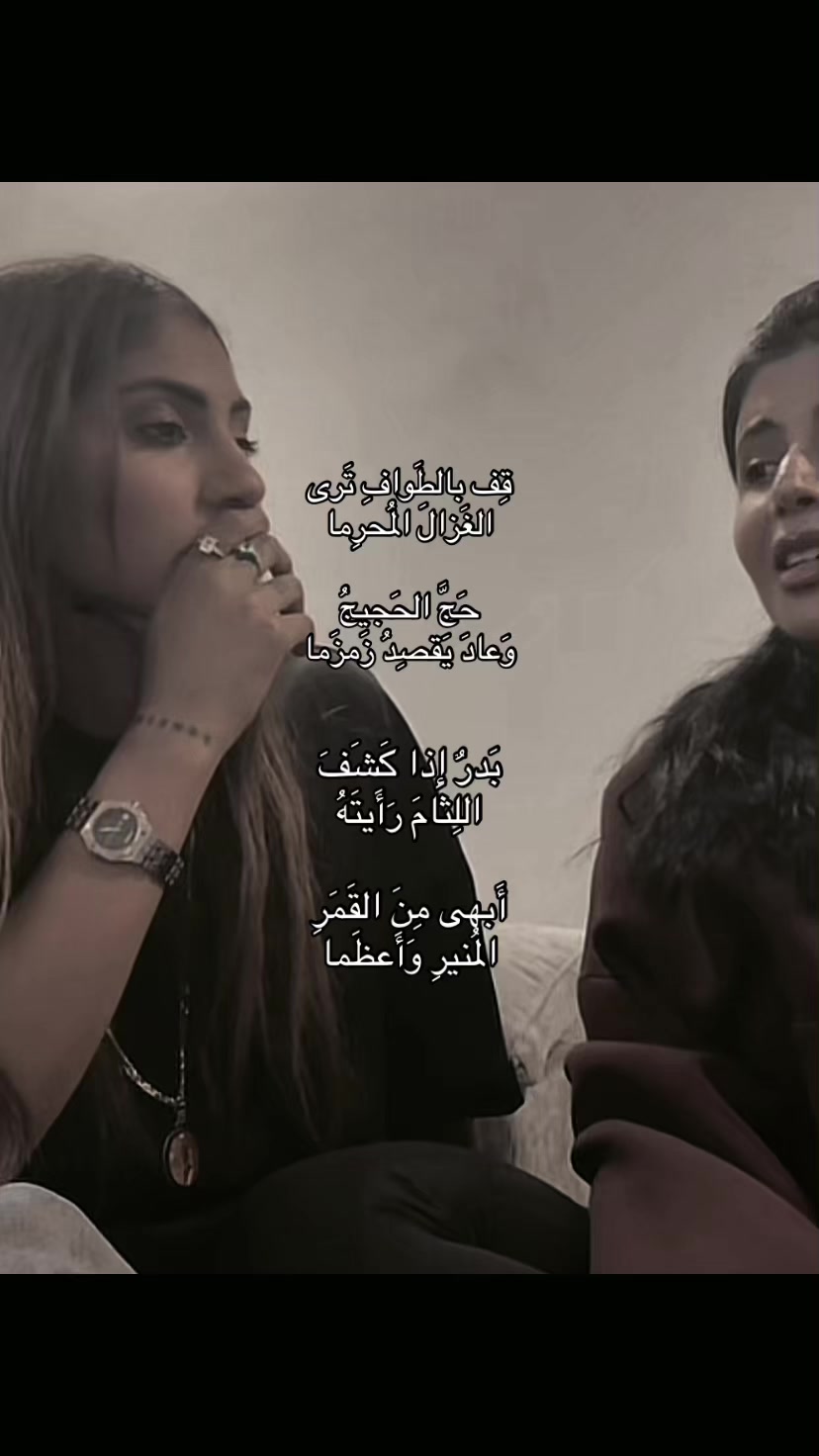@تّـيـم || 🇸🇦Taem.