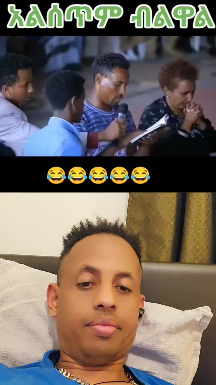 @MAMAYE ✅️🦅🔐✅️