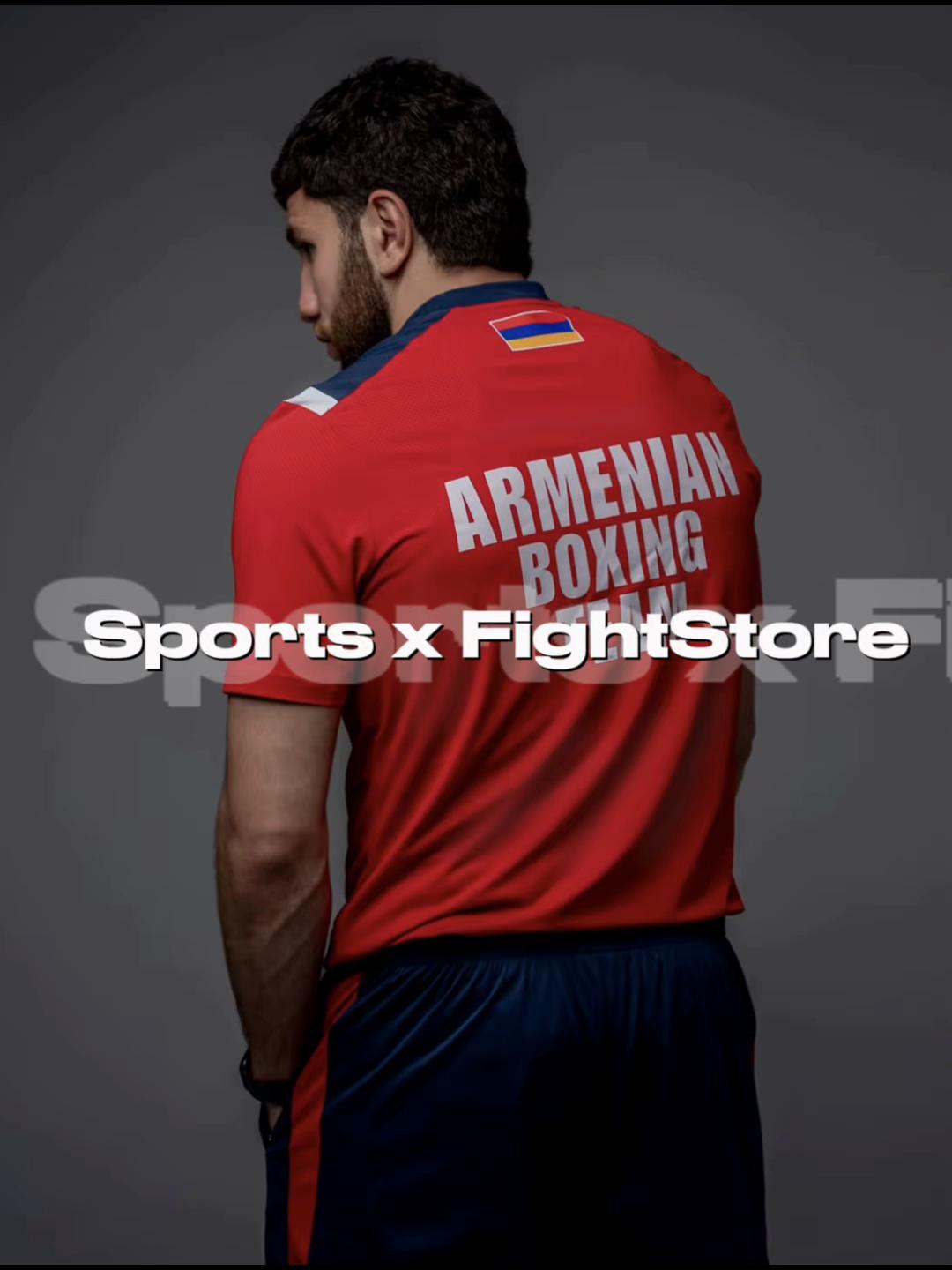 @Fight Store