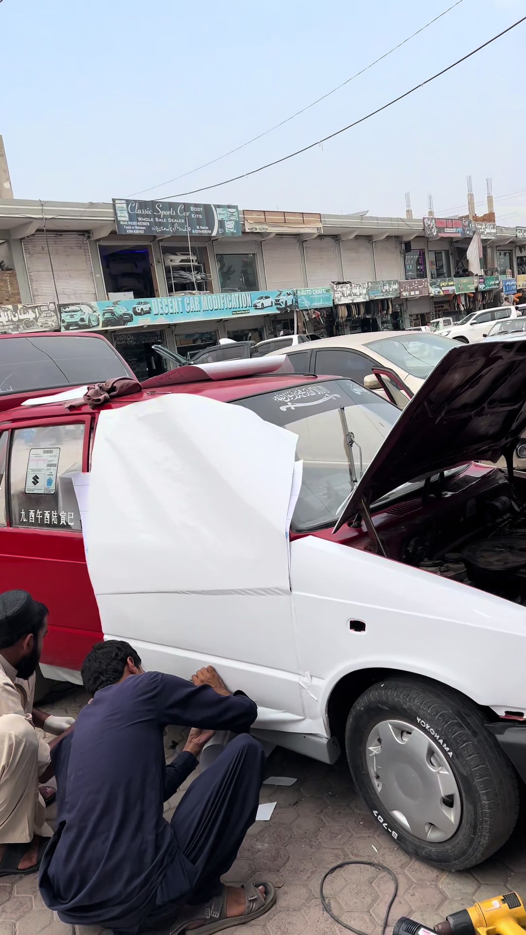 @النافع آٹو عدنان پلازہ پشاور