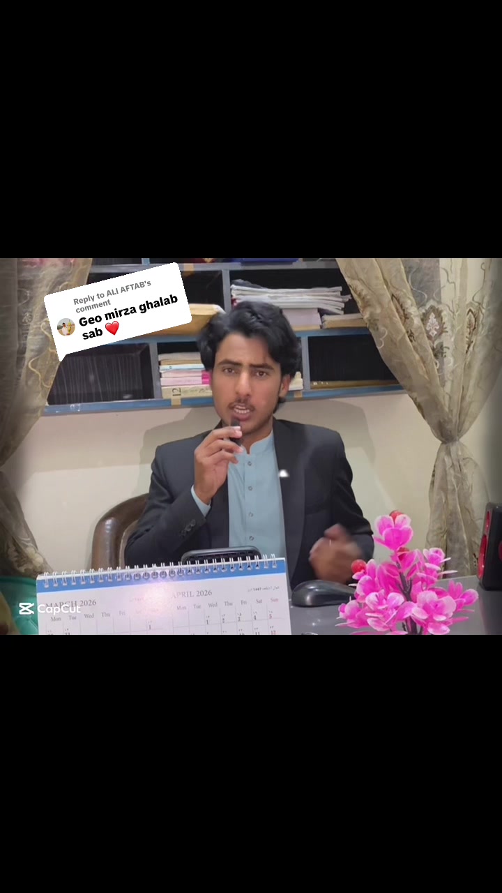 @Mohsin Nawaz Maneka ⚖️✨