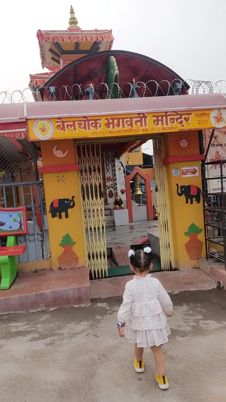 @प्रीया एन्जल