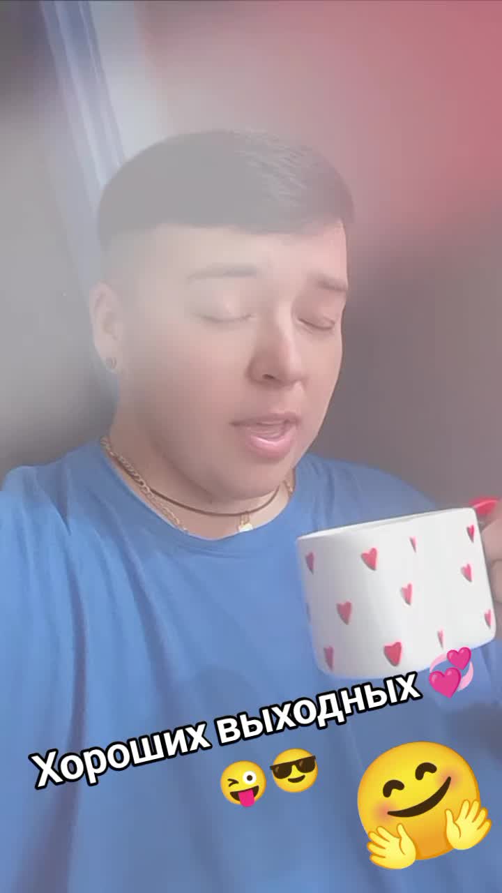 @Лилёчик 💋❤