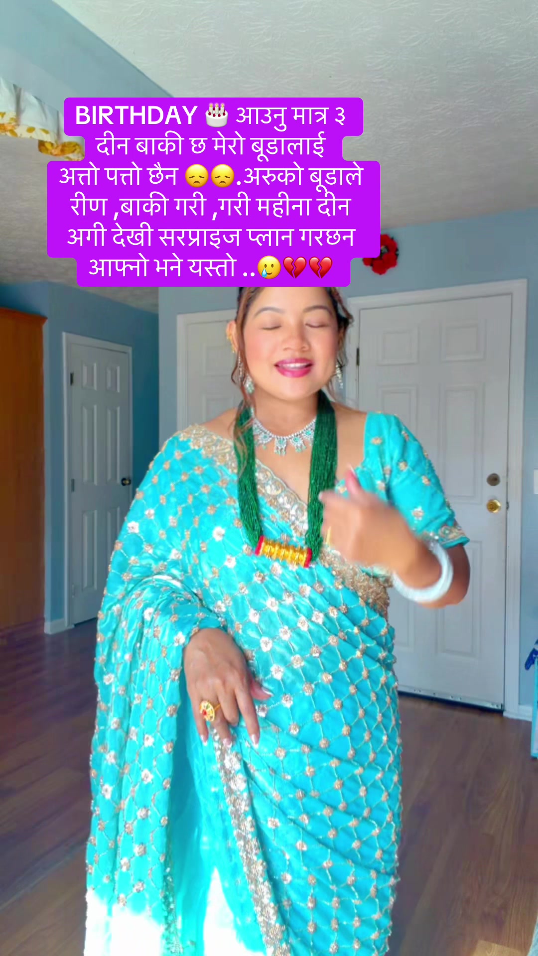 @पवित्र 🇺🇸कटवाल