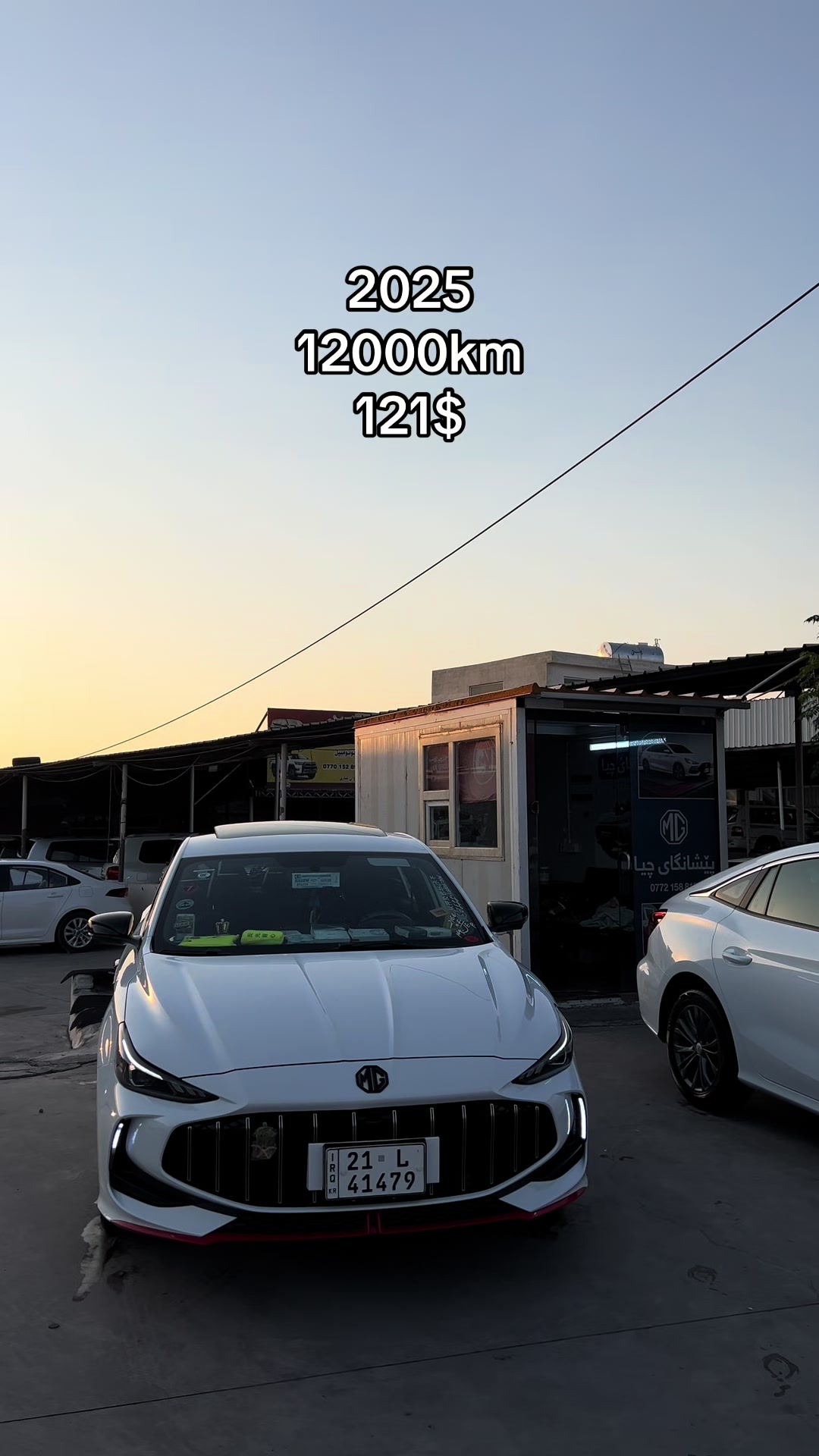 @𝑹𝒂𝒘𝒂𝒛 𝑪𝒂𝒓𝒔 🚘