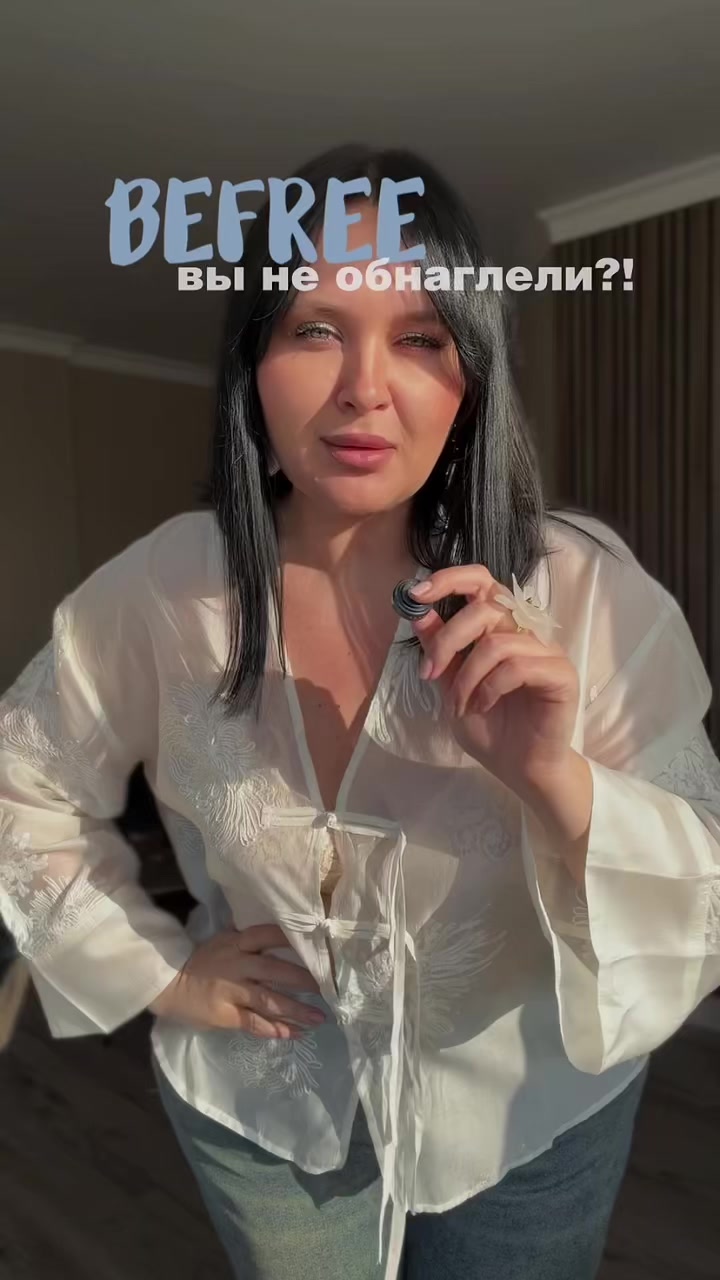 @Женя Лактионова