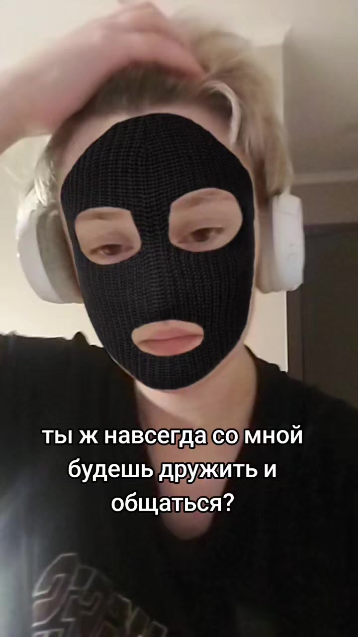 @кот Багира.