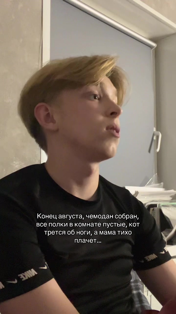 @DIMMOSTA