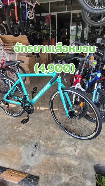 @หัสพงศ์ ชัยนันท์ธนสิน