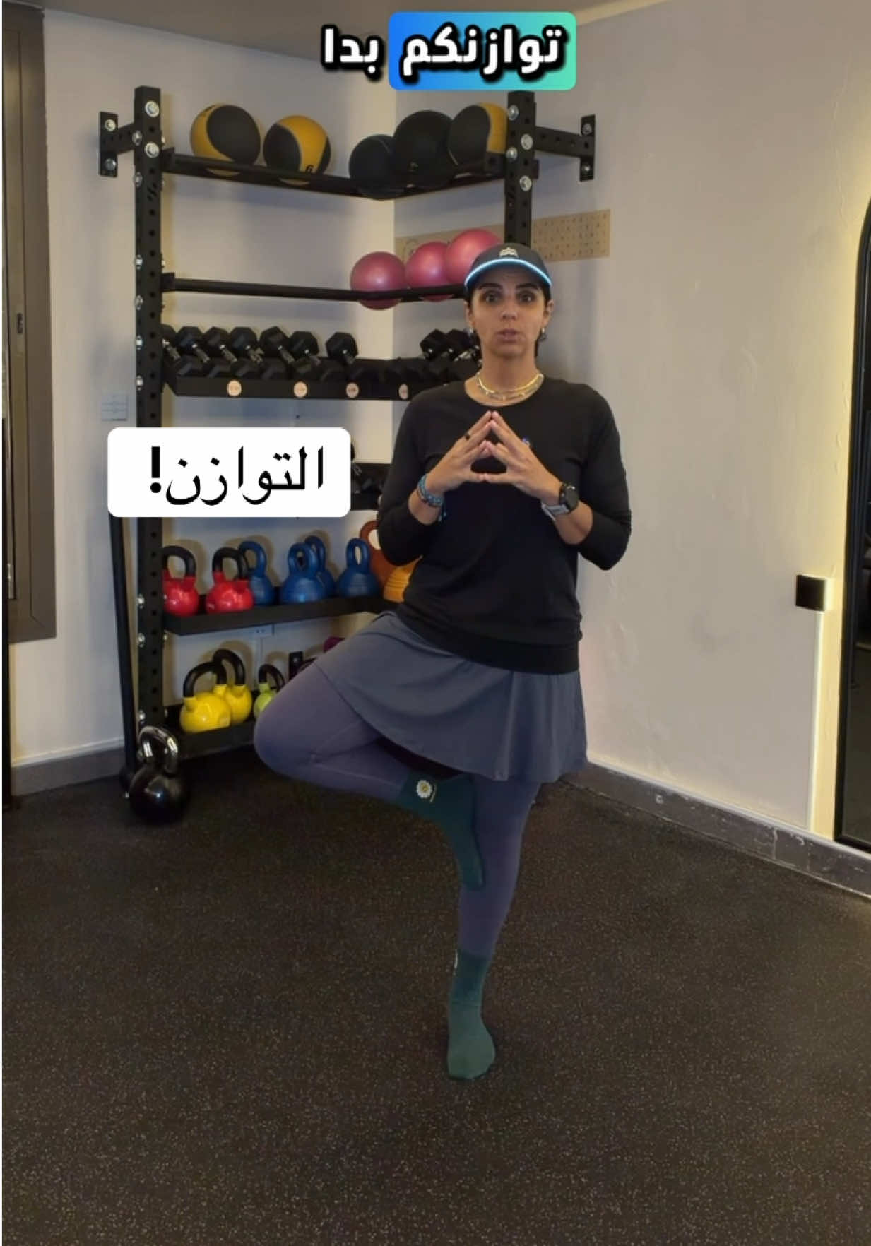 @Dr. Baraa Rajab