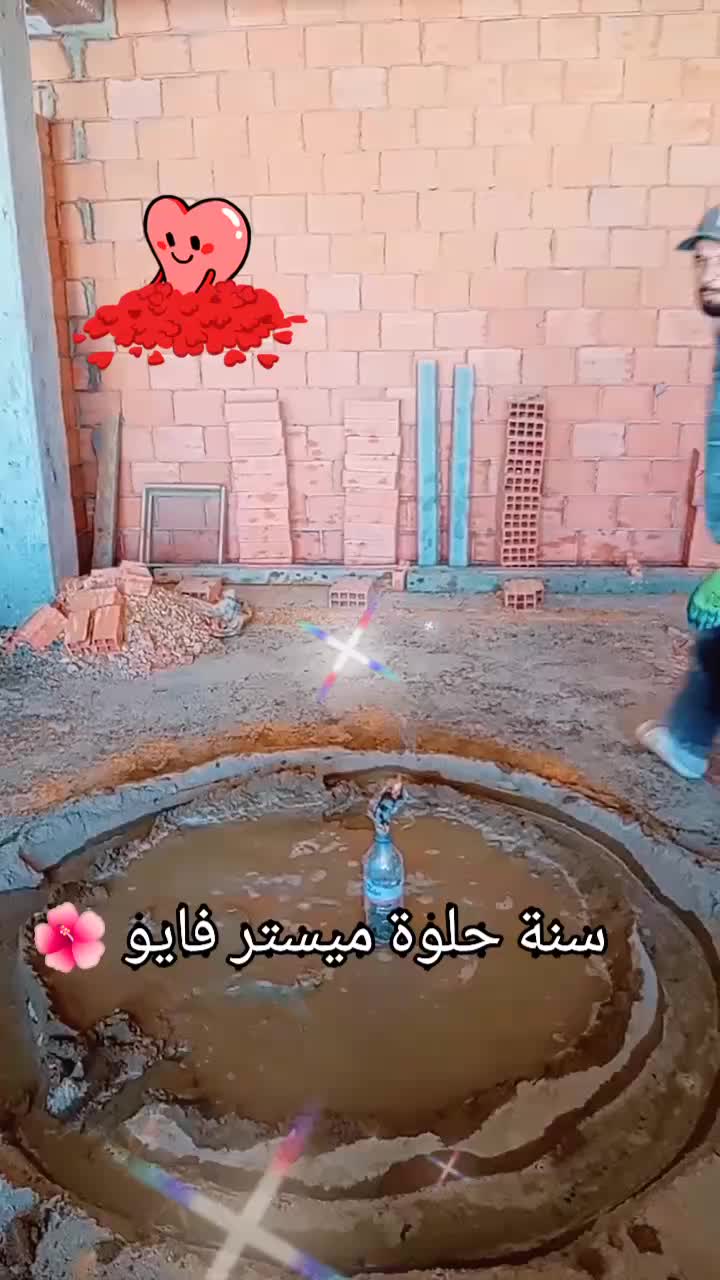 @mister fayou ميستر فايو pub 31