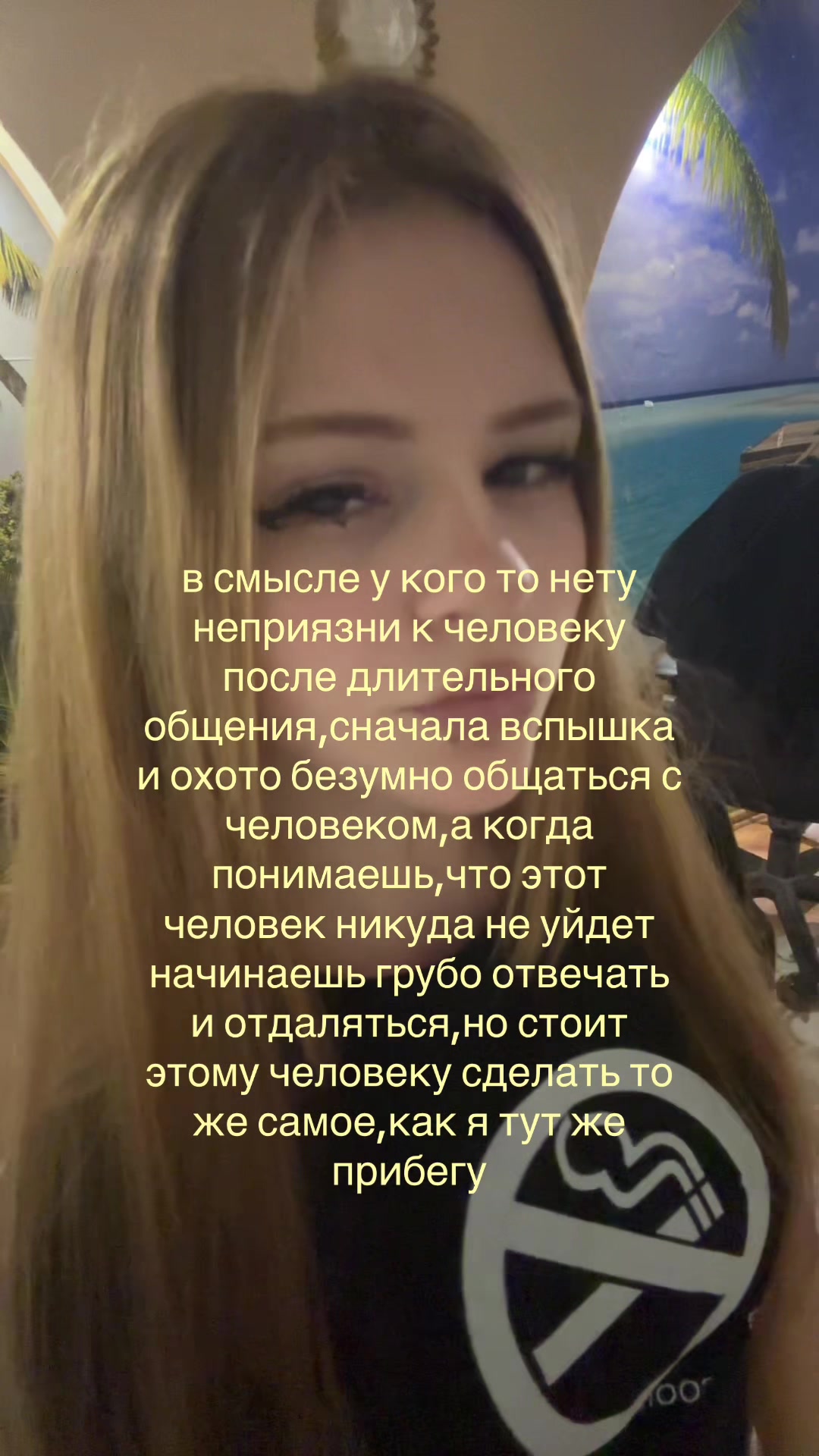 @маргоша