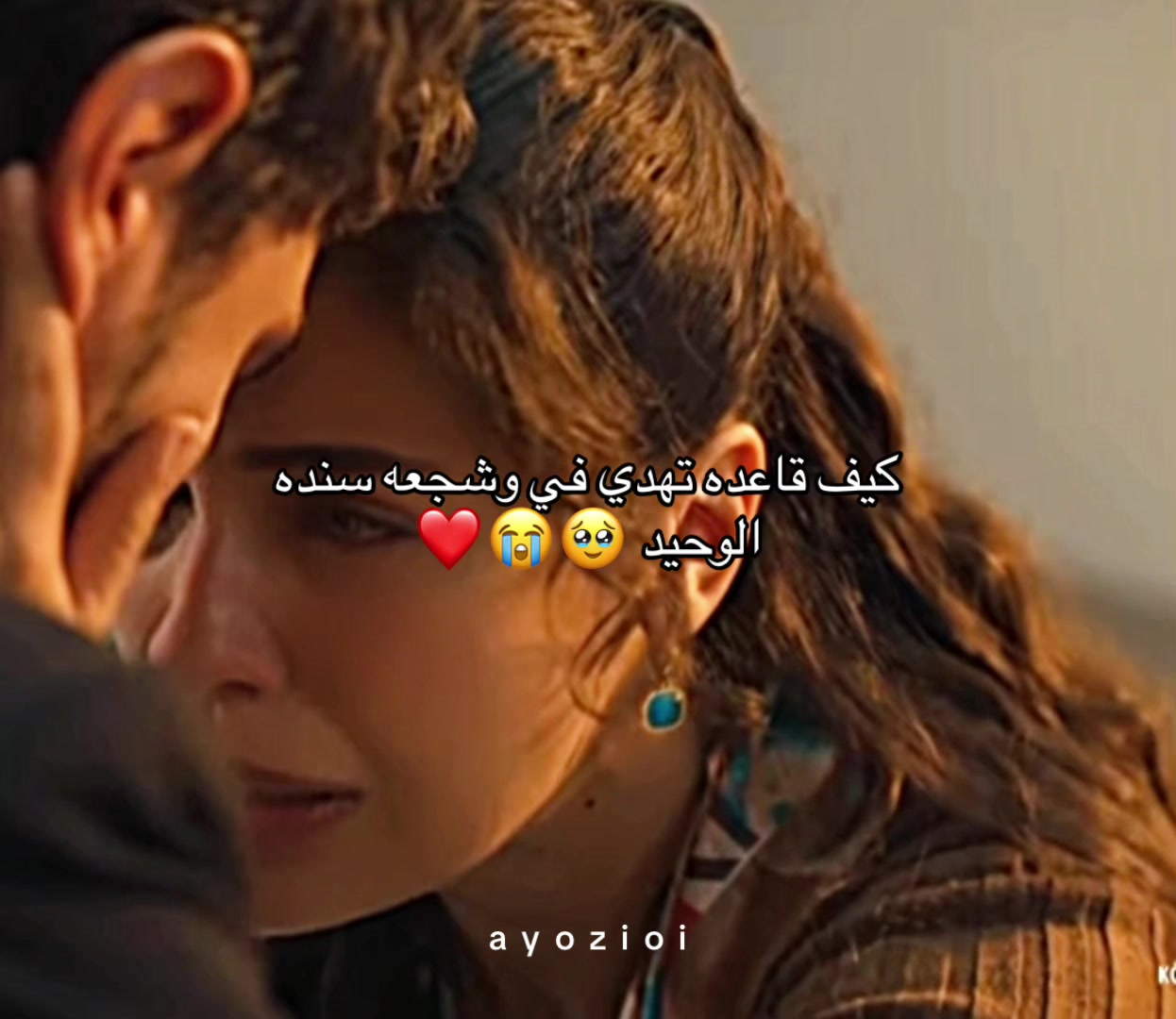 @AYO
