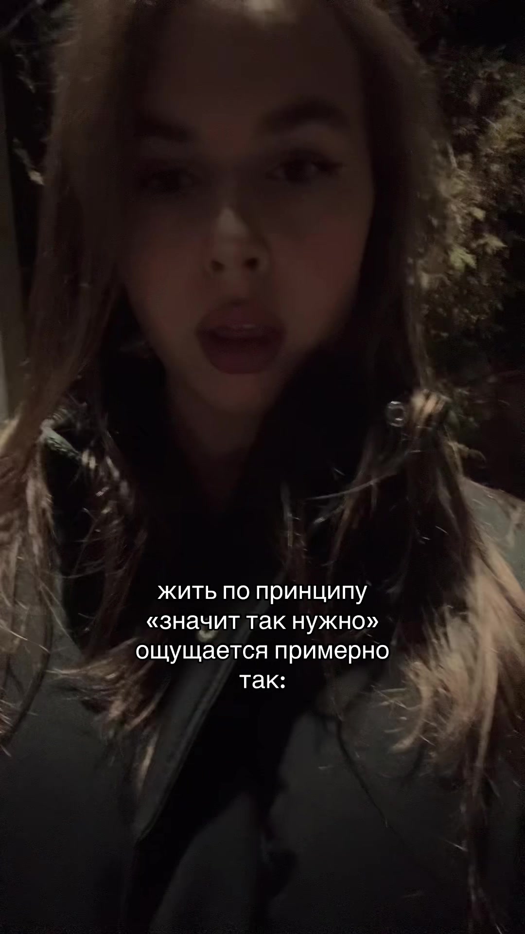 @endzhilli