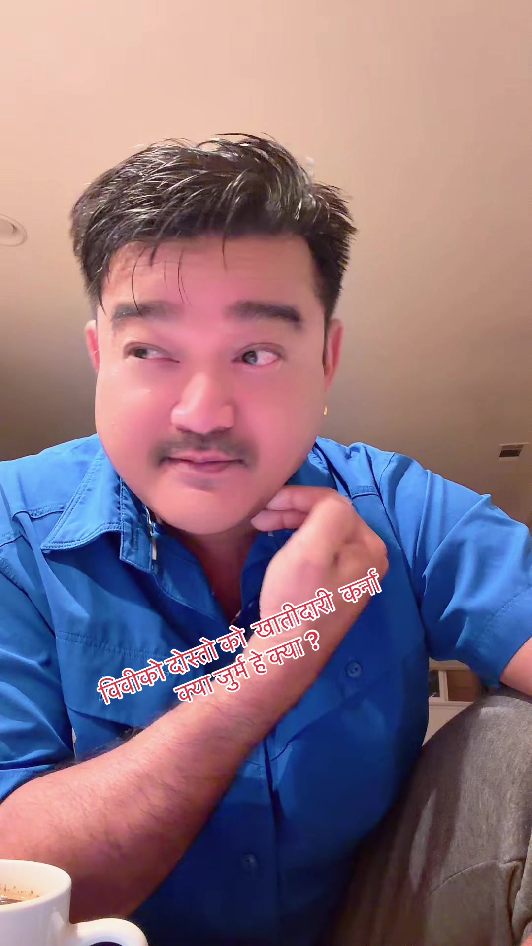 @Kamal Shrestha❤️🪷🇳🇵✈️🇺🇸