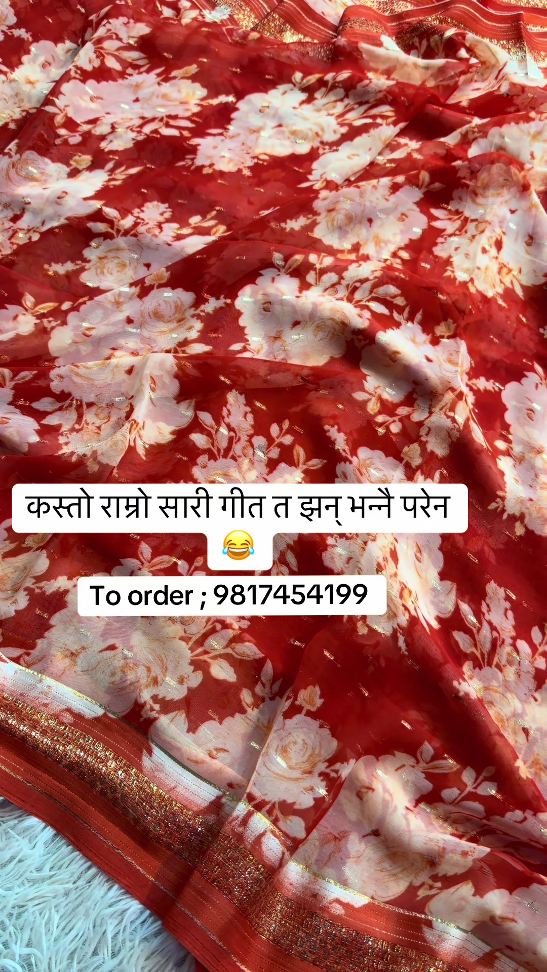 @shree_collection0
