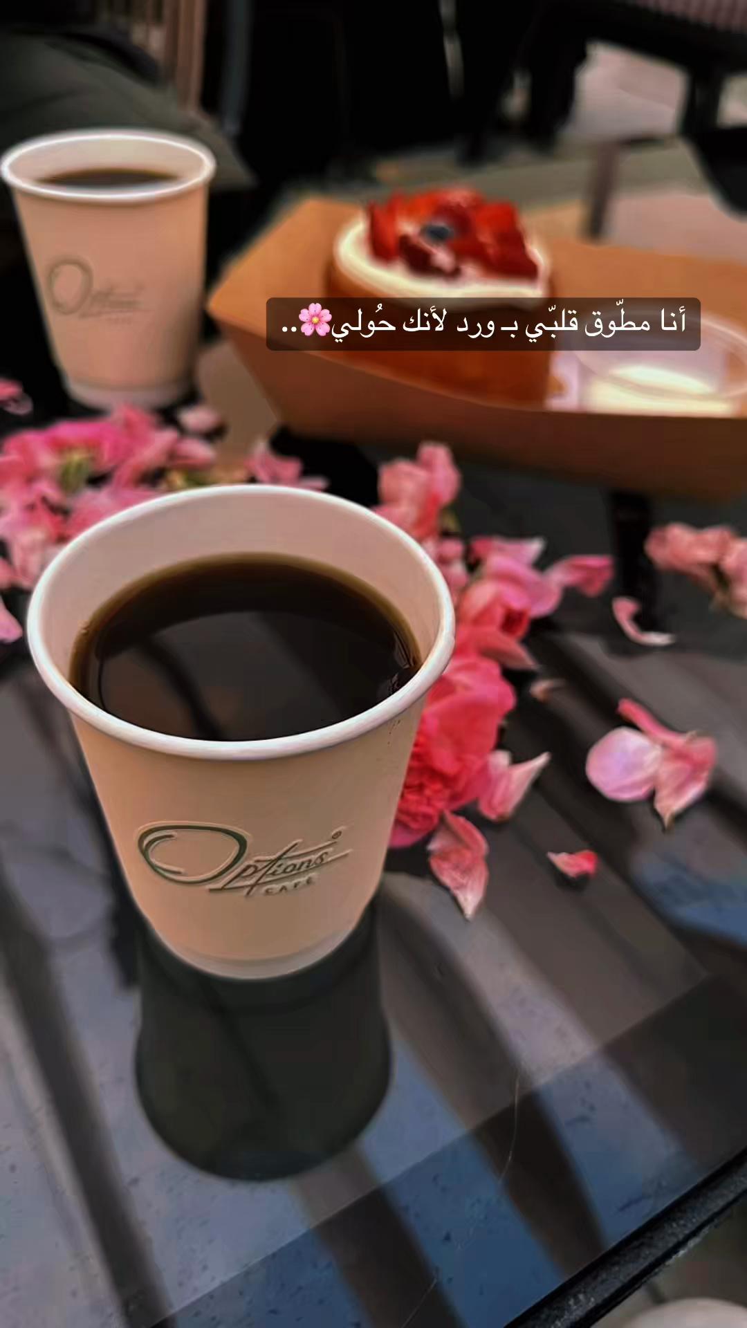 @𝓡𝓸𝓼𝓮 _ⓐ𝓑𝑒Ⓔr🌸🦋