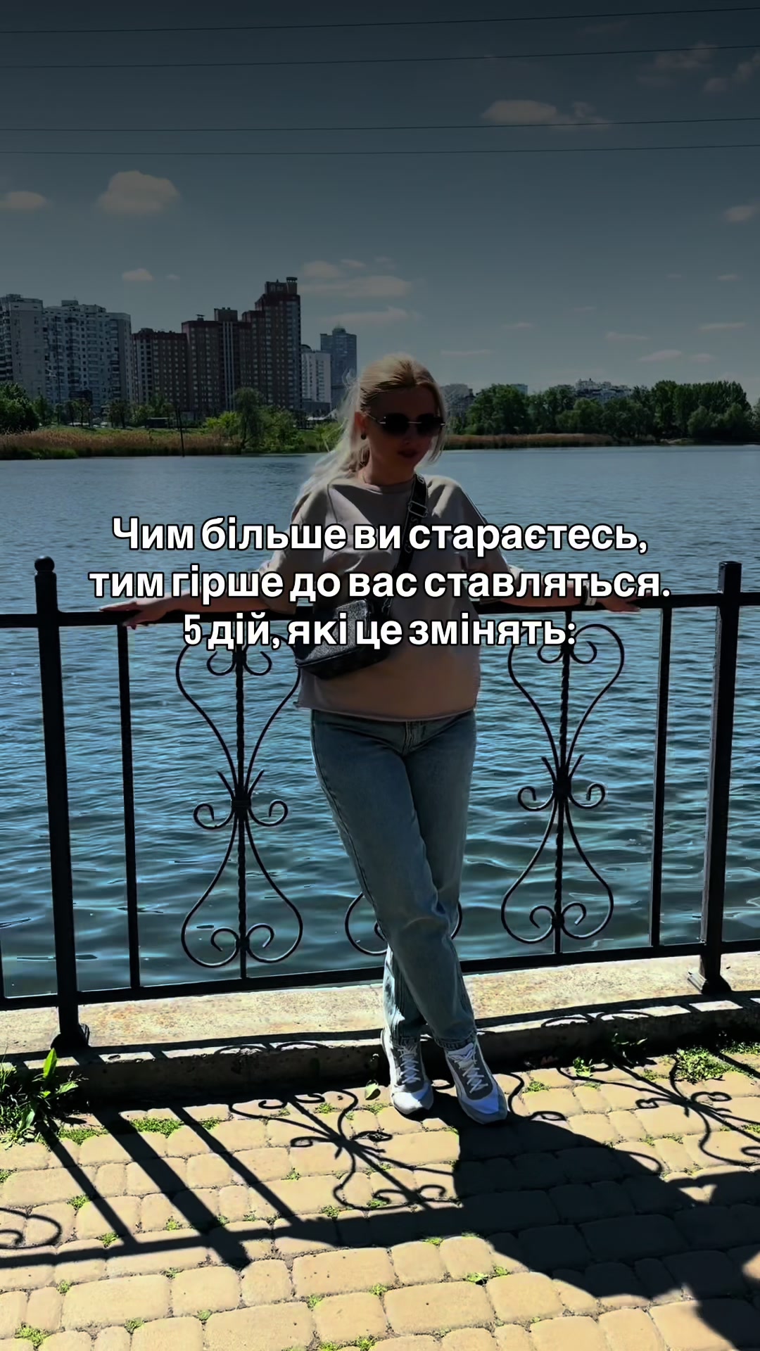 @𝐚𝐥𝐞𝐧𝐚_𝐤𝐞𝐝𝐞𝐥𝐨
