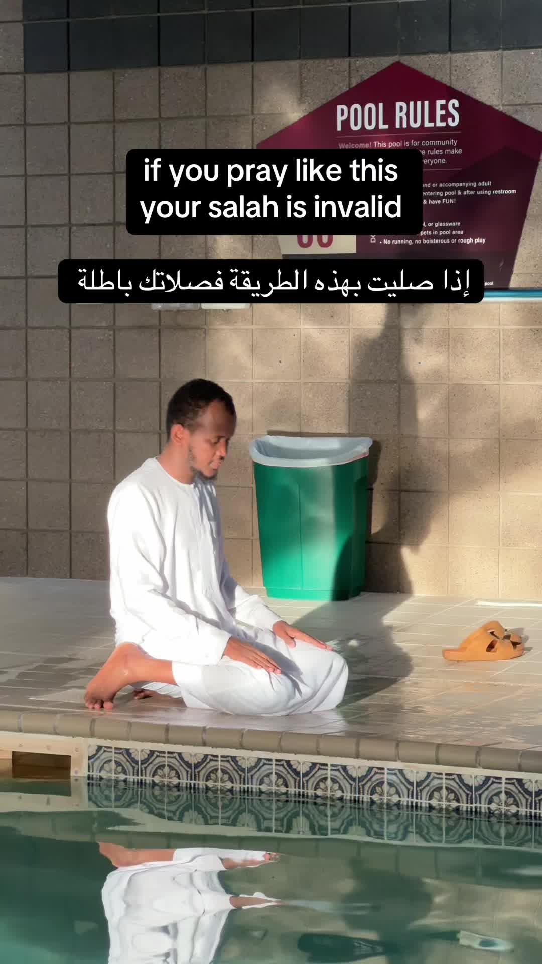 @abdullahimumin198