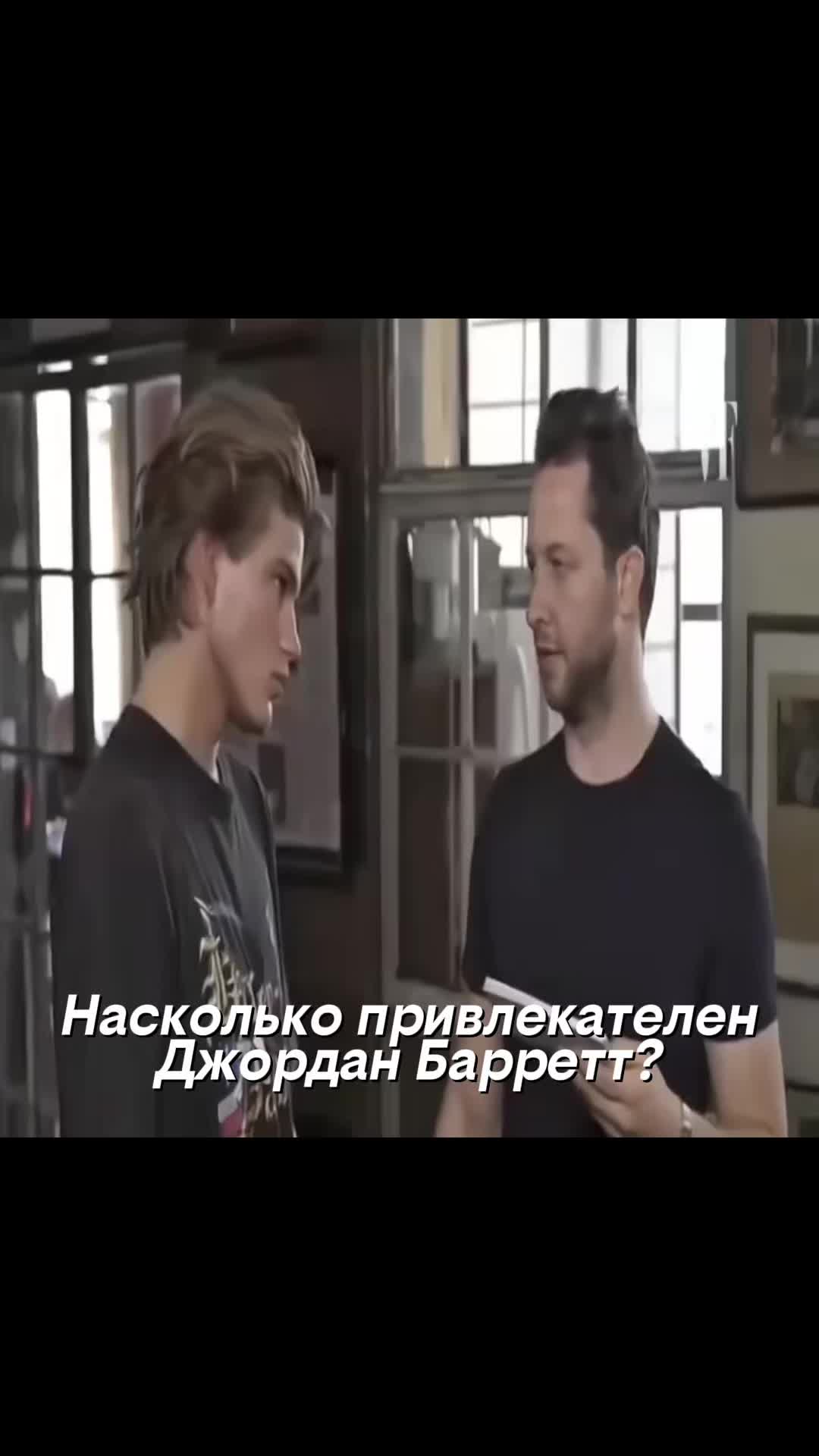 @𝐉𝐎𝐍𝐍𝐘 | 𝐒𝐓𝐘𝐋𝐄