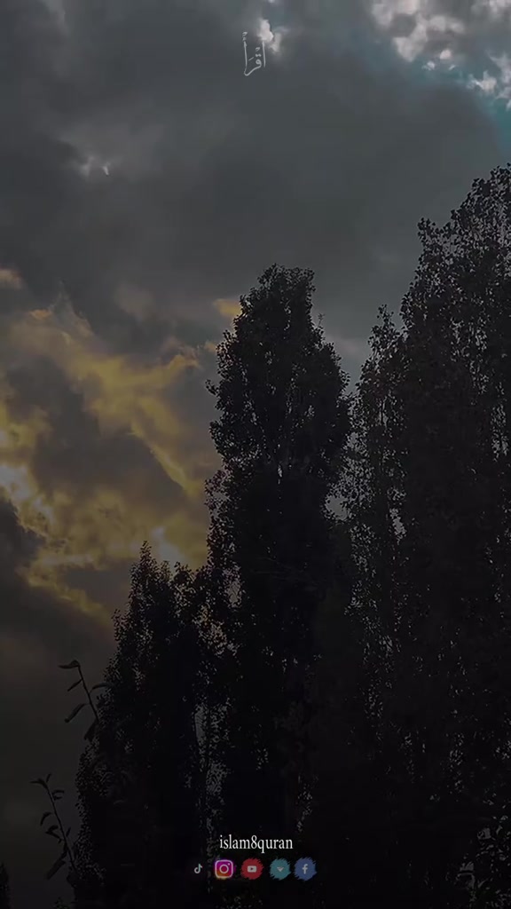 @〰️آاب عــ✎͜͡𝄠ـلاء🆕