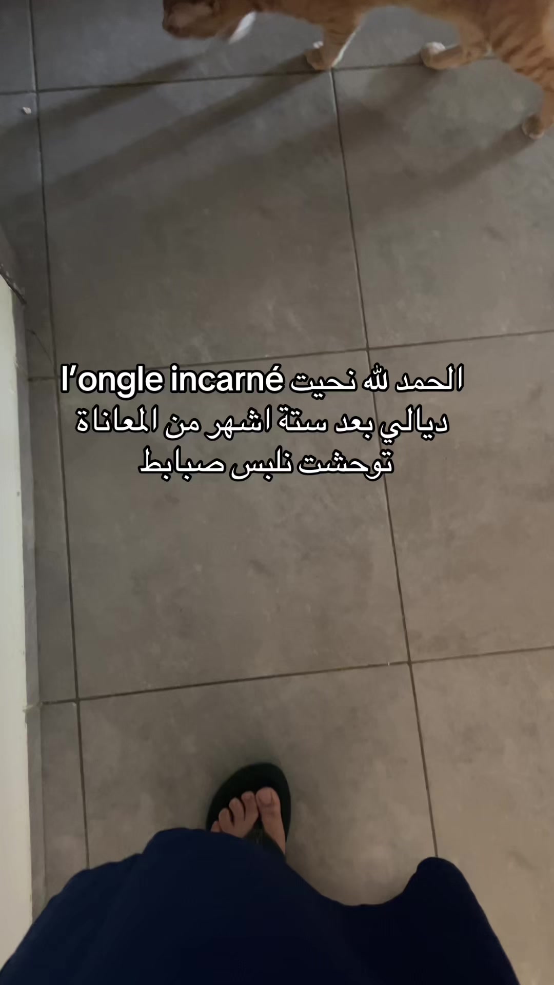 @دكتورة السعآدة ❤️🩺