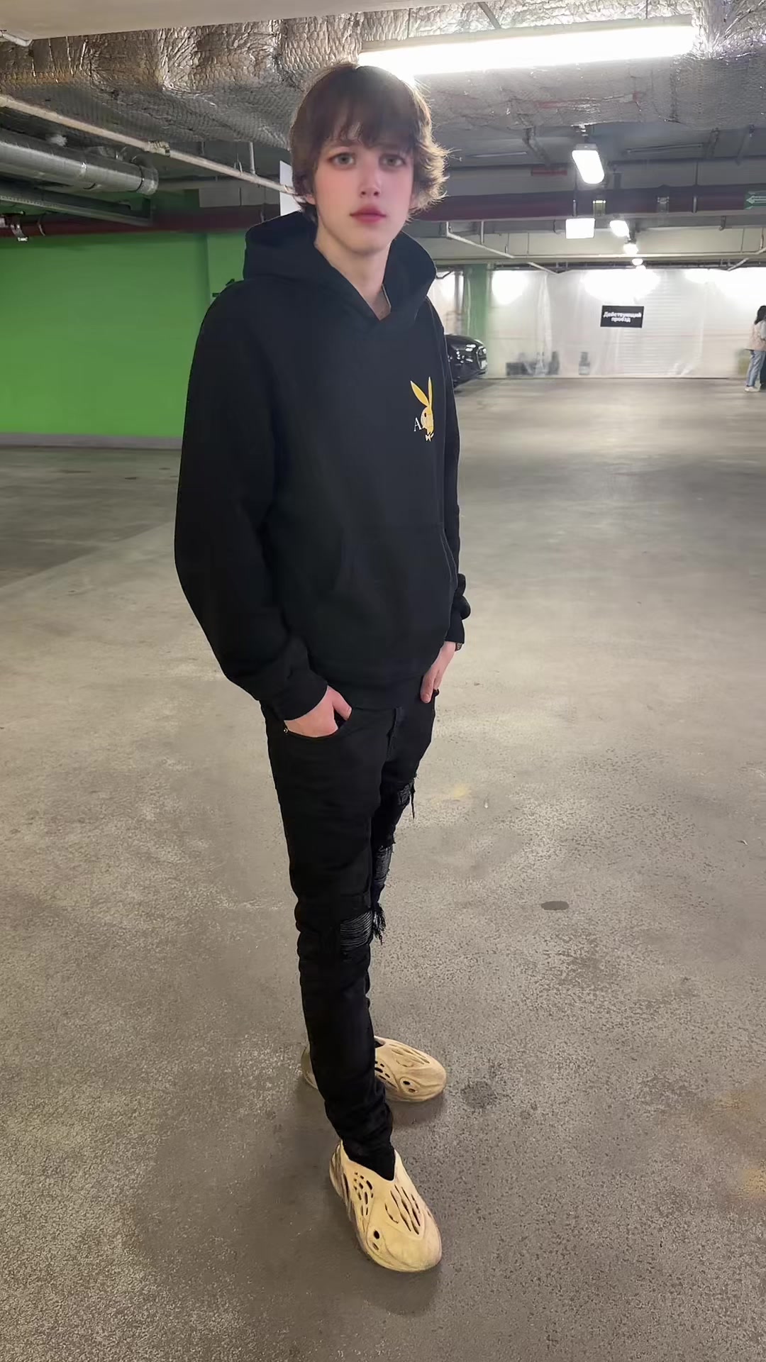 @данир
