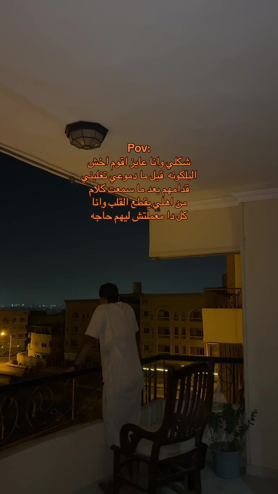 @اليـــــــــاقوت 🤴🏻