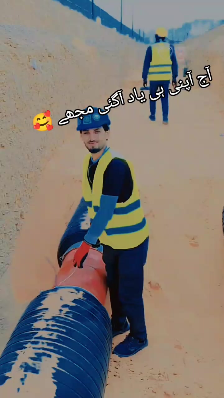 @MoحSin khaن 🌸
