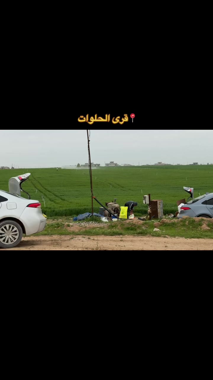 @اياد سلطان || Aiad Sultan