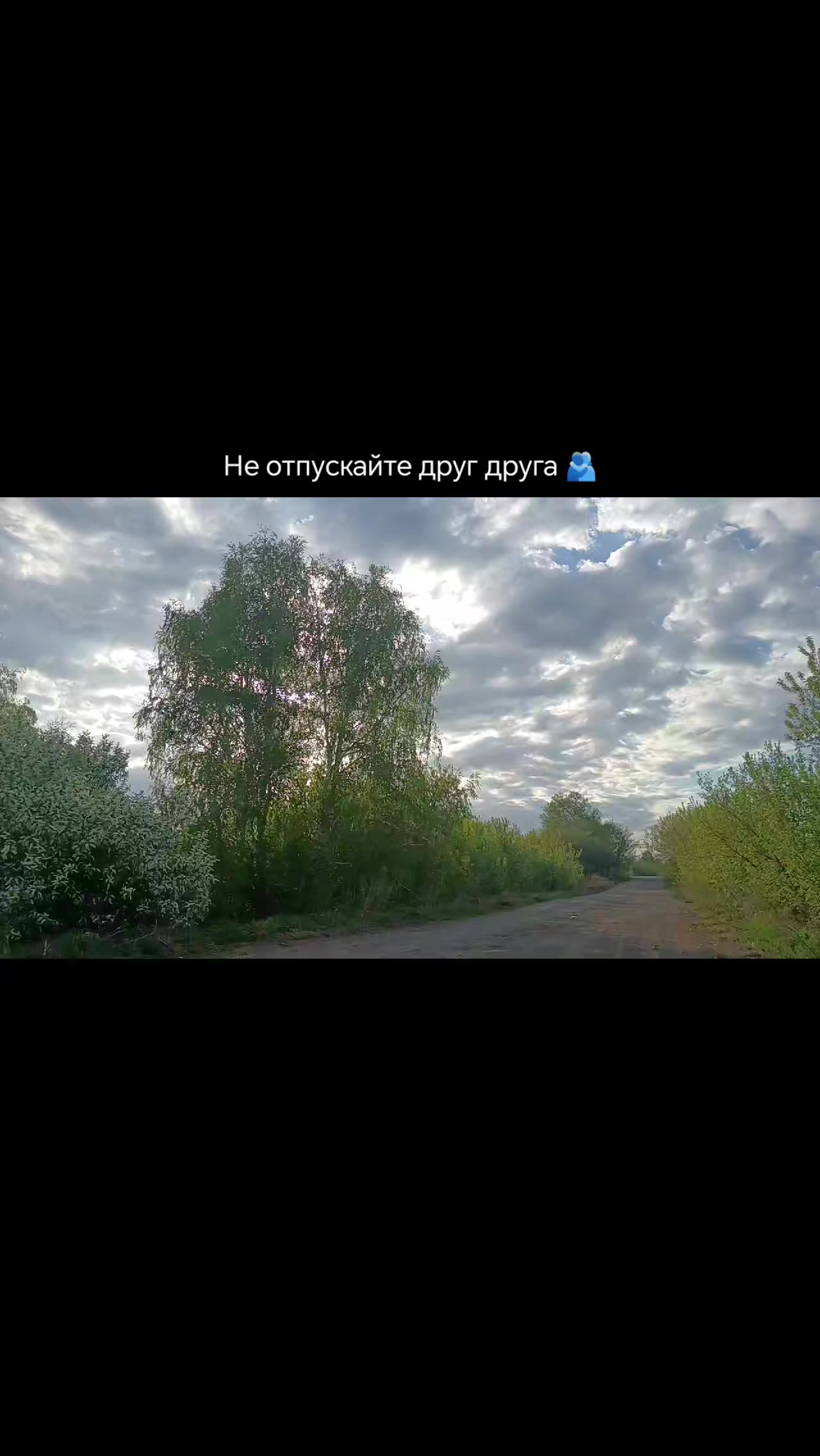 @Валерия 🩶