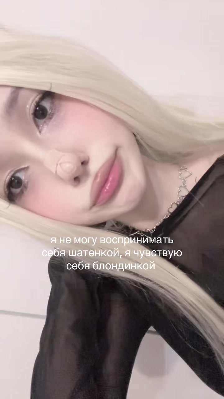 @albii