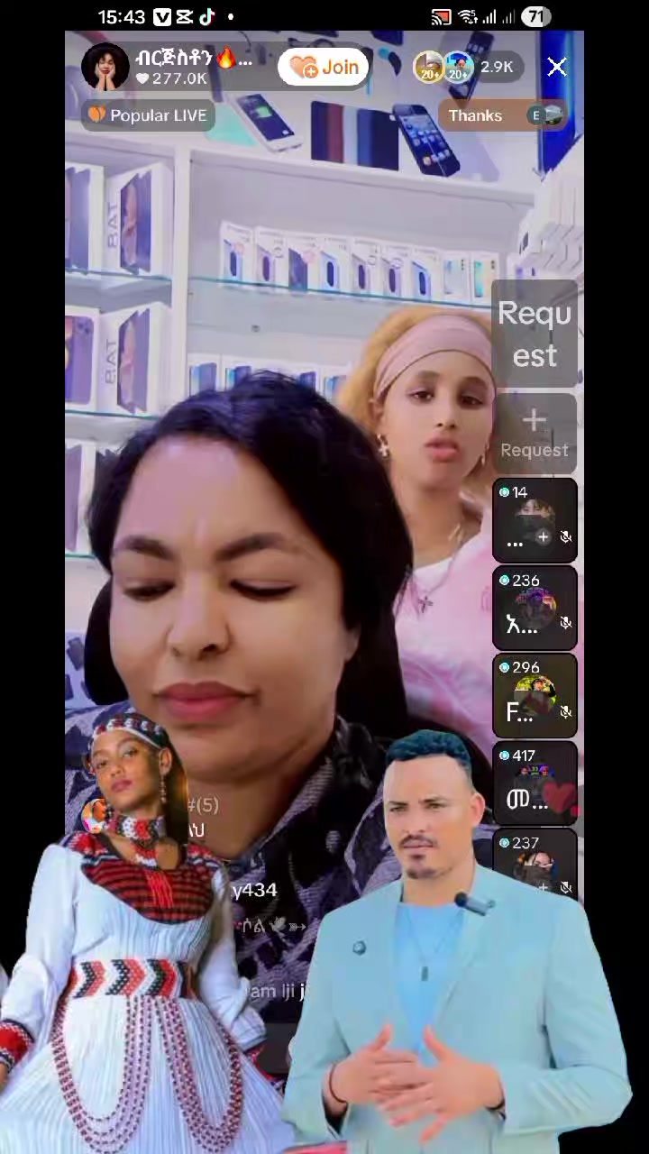 @cheru 🇿🇦🇪🇹 ቡና