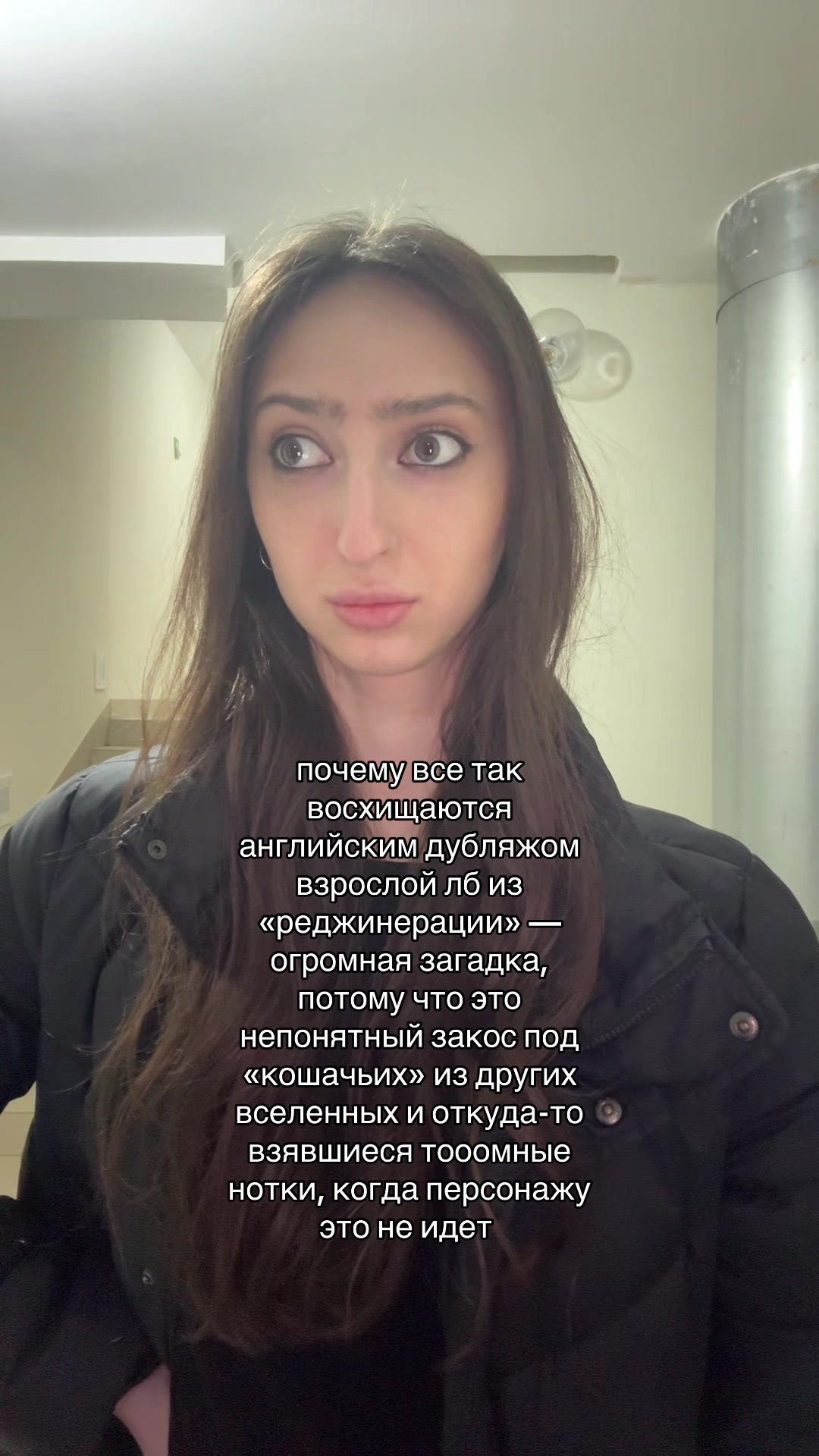 @леди настасья🐈⬛