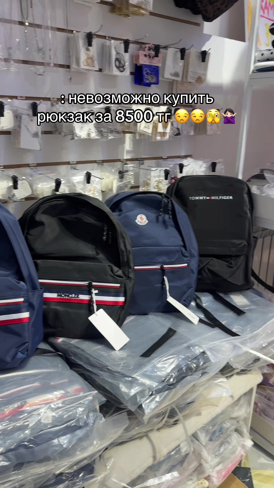 @Yagamii.store