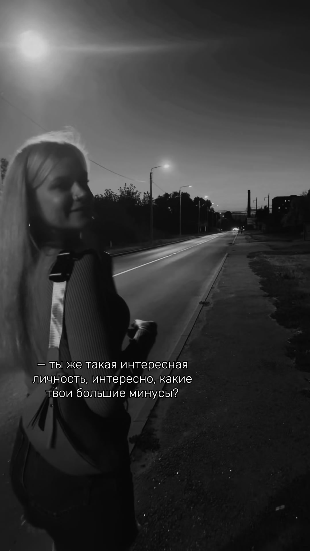 @Anastasiia🖤