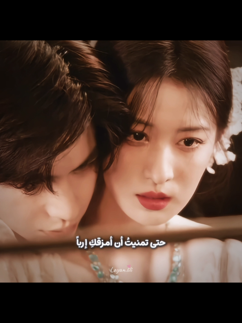 @Layan . lili ๐ฆโจ๏ธ