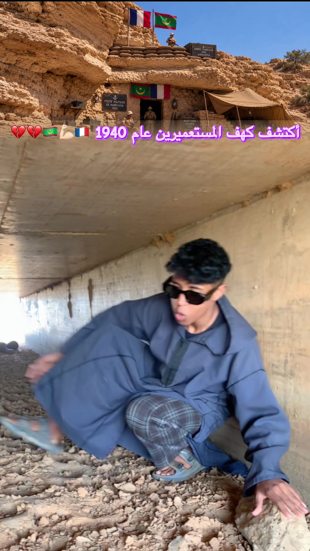@الفتى الذهبي | 🔝🇲🇷
